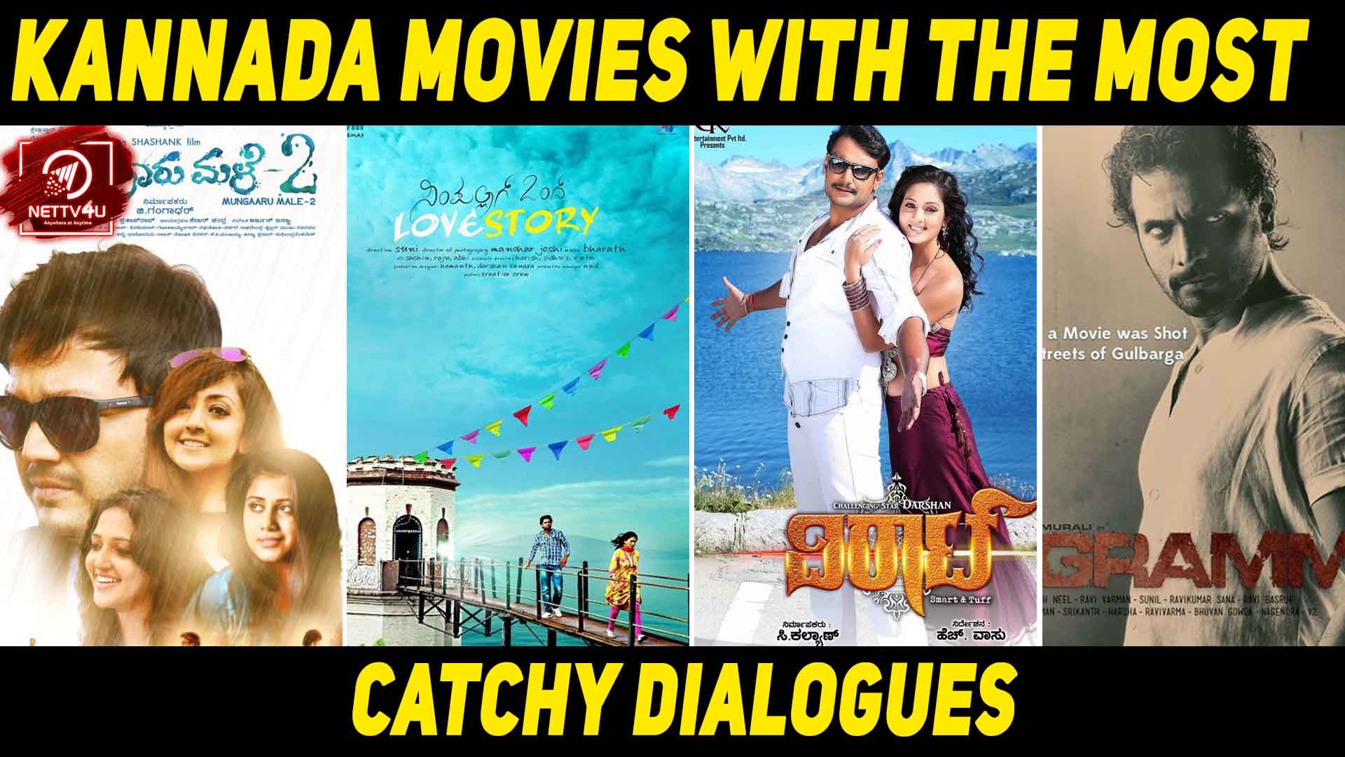Kannada's Best And Most Popular Dialogues Ever Till Now | Here | Latest  Articles | NETTV4U