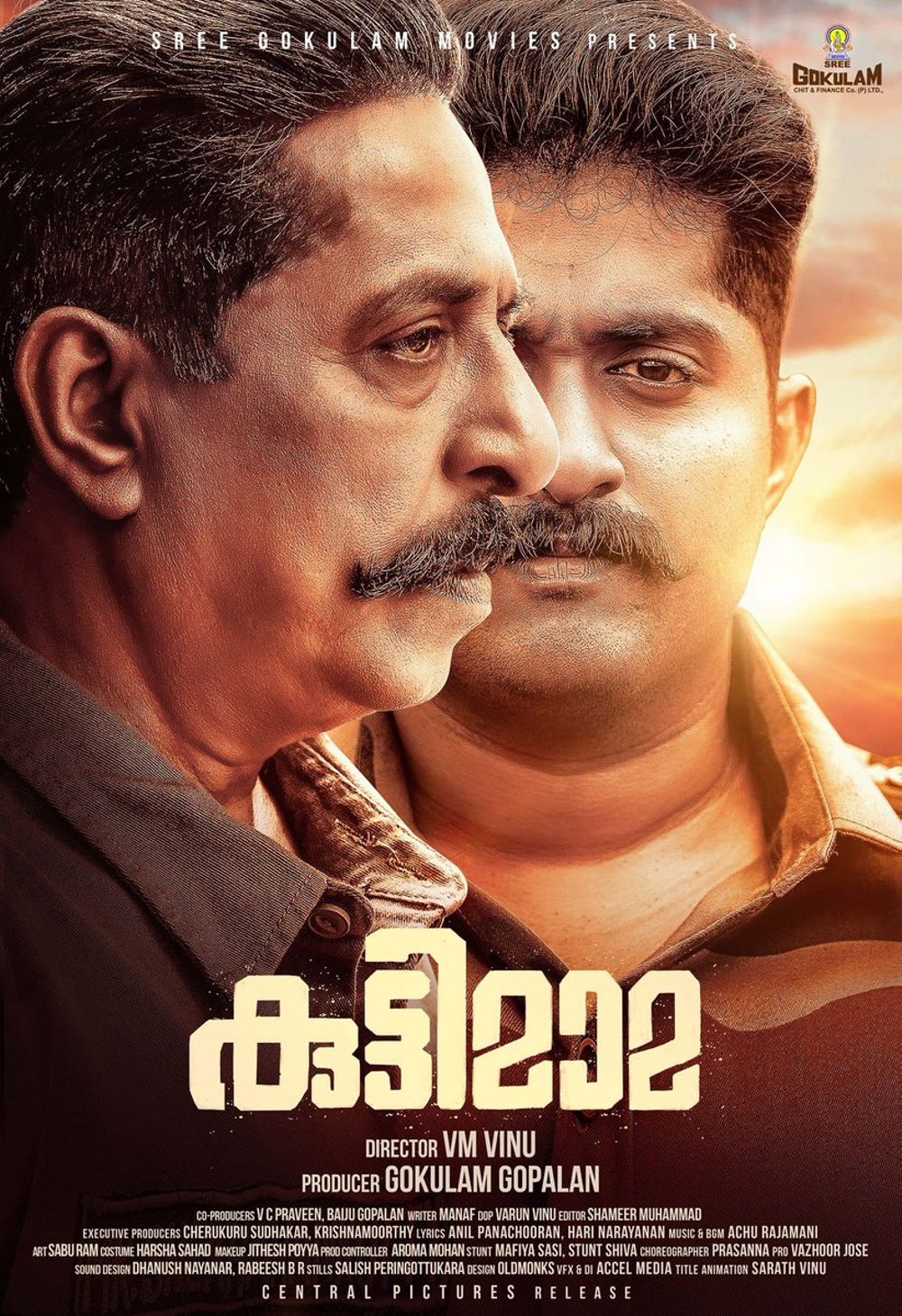 List Of Malayalam Movies Released In May 2019 | NETTV4U