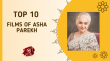 Top 10 Films Of Asha Parekh  Hindi Article