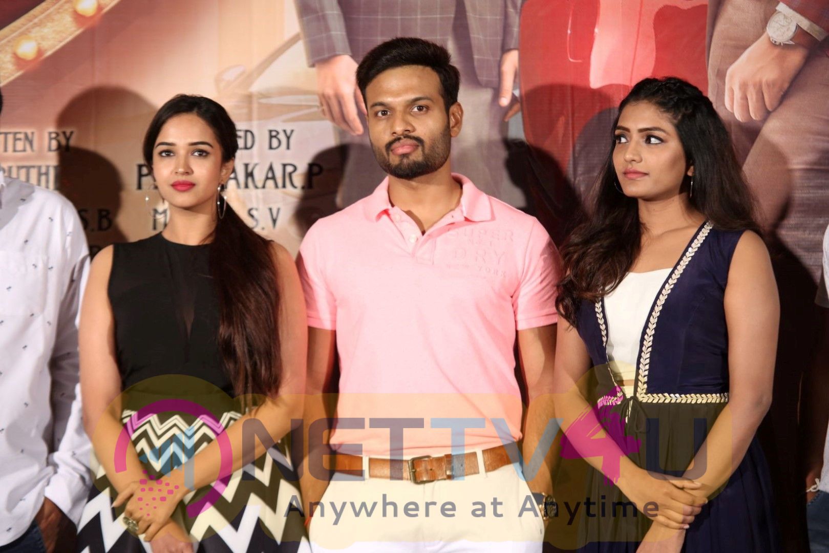  Brand Babu Teaser Launch Stills  Telugu Gallery