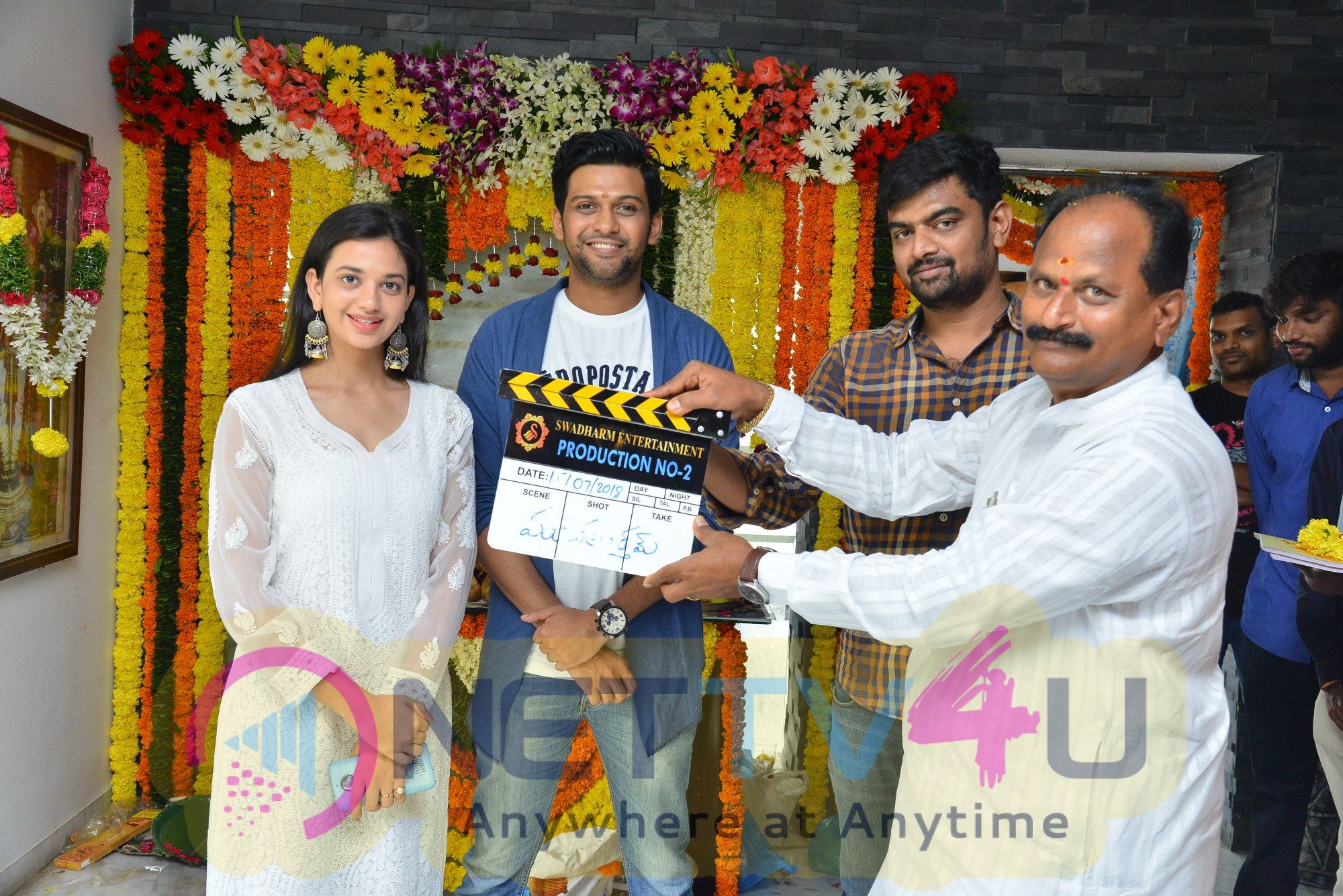 Agent Sai Srinivasa Athreya Movie Pooja Images | 580677 | Movie Press ...