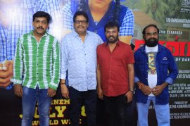 Central Movie Audio Launch Stills Tamil Gallery