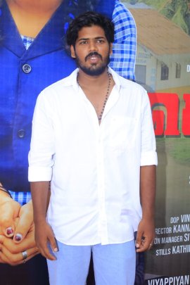 Central Movie Audio Launch Stills Tamil Gallery