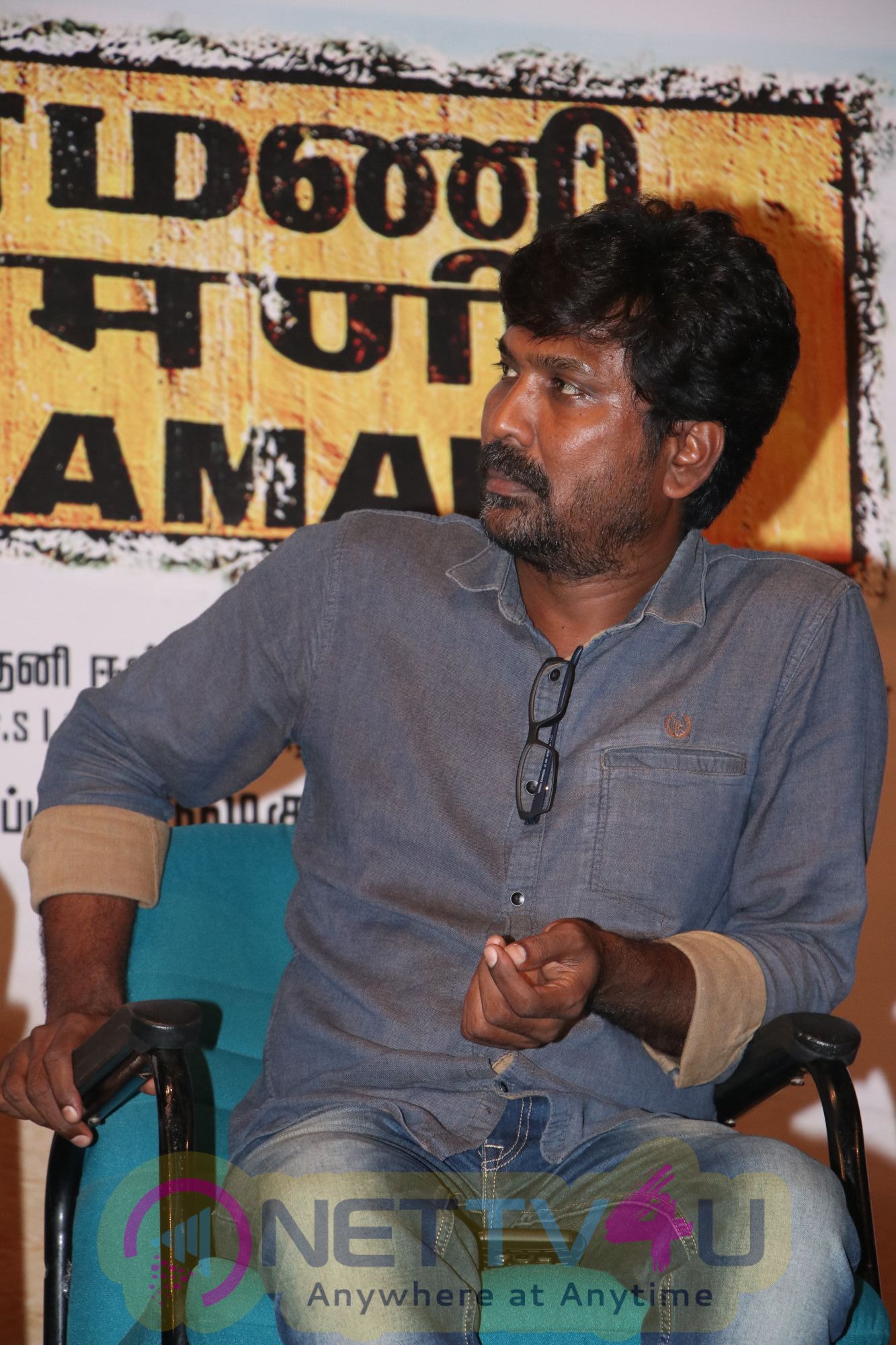 Taramani Tamil Movie Success Meet Stills Tamil Gallery