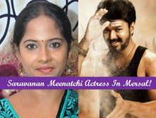 Vijay TV  Actress In Vijay’s Mersal!