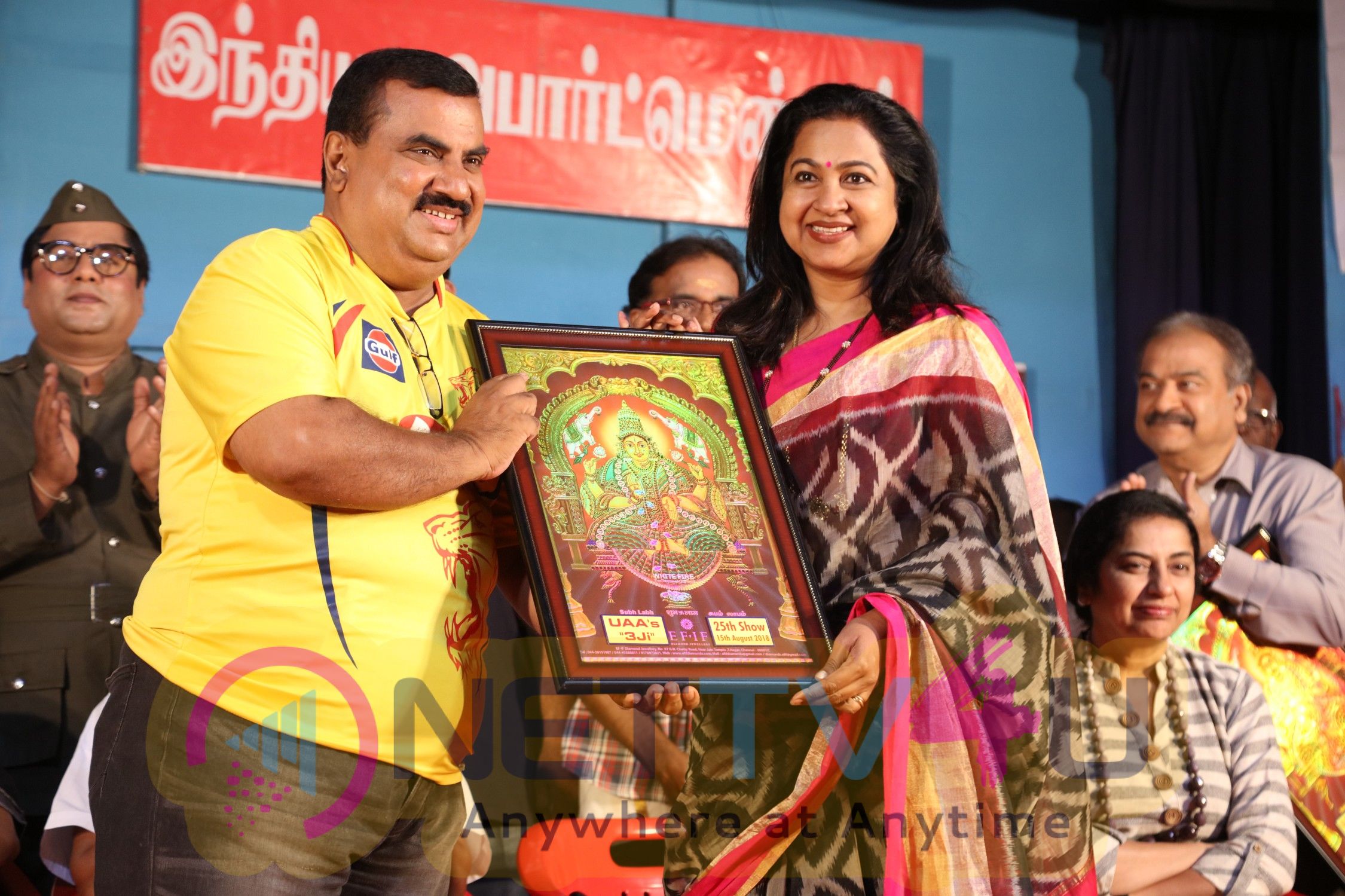 25th Show Of Ygee Mahendra's 3 Ji Stage Show Event Stills Tamil Gallery