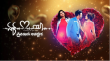 Ek Love Ya Kannada tv-serials on ZEE KANNADA