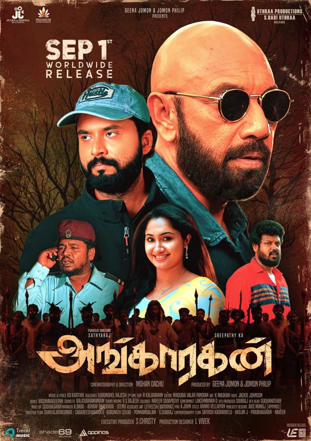Top 10 Tamil Horror Movies to Watch in 2023