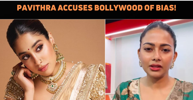 Pavithra Menon Has Objections With Jahnvi Kapoor’s Casting In Param Sundari