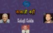 Kakaji Kahin Hindi tv-serials on DOORDARSHAN
