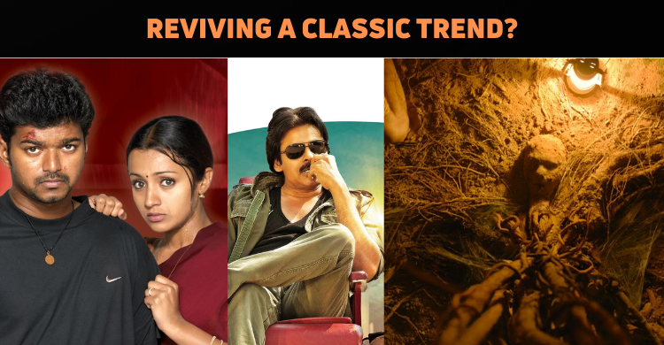 Re Releases The New Cool In Indian Cinema?