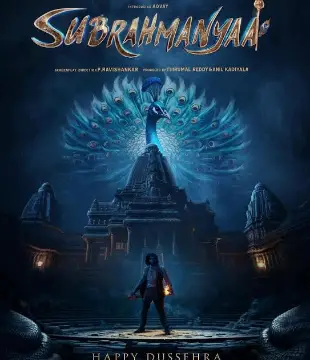 Subramanyaa Movie Review Kannada Movie Review Subramanyaa Movie Review Kannada Movie Review