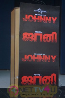 Johnny Tamil Movie Press Meet Excellent Stills