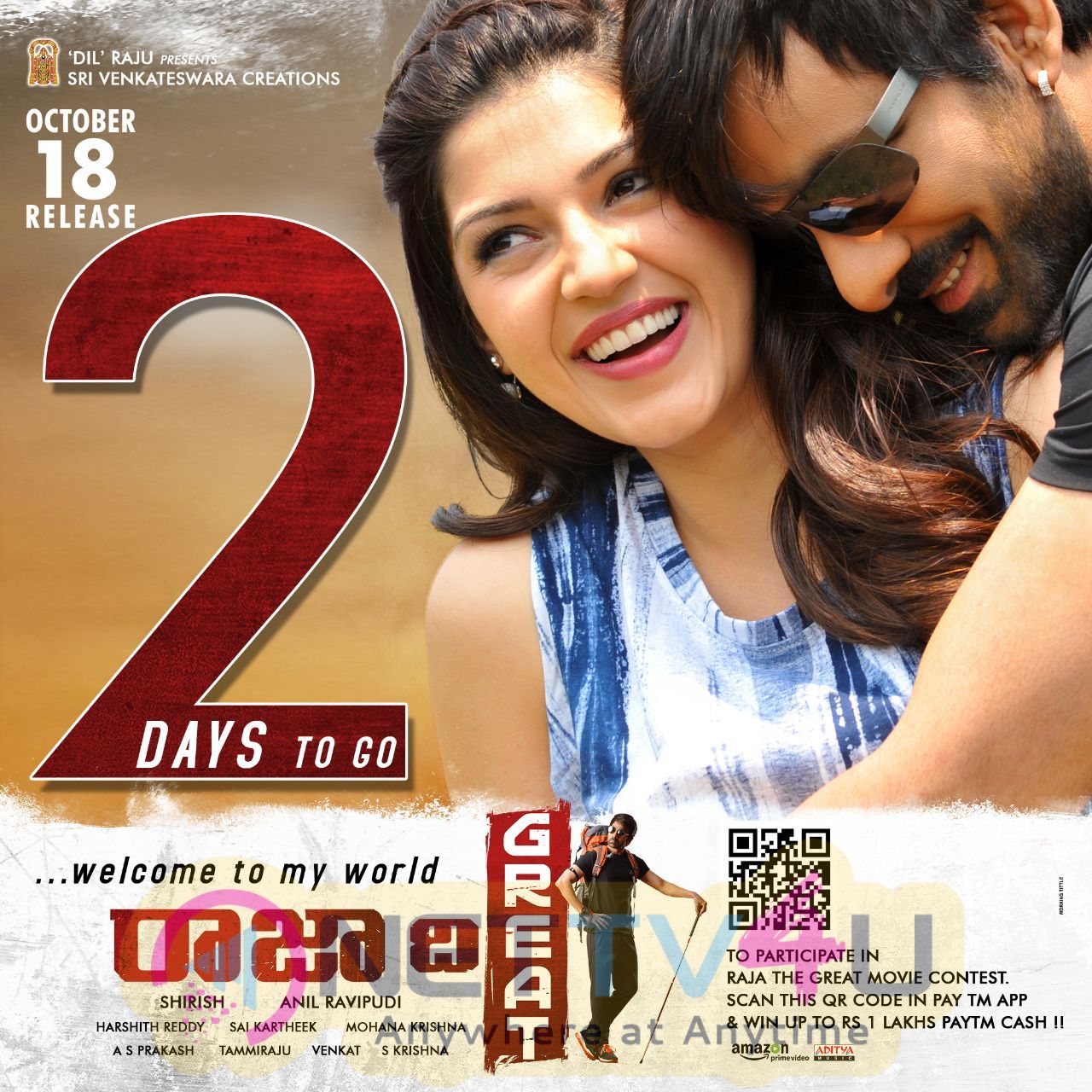 Raja The Great Movie 2 Days To Go Poster Telugu Gallery