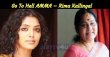 Go To Hell AMMA – Rima Kallingal Malayalam News
