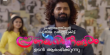 Pranayavarnangal-malayalam Malayalam tv-serials on Zee Keralam