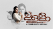 Ullam Malayalam tv-serials on Mazhavil Manorama TV