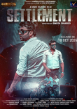 Settlement Movie Review Hindi Movie Review