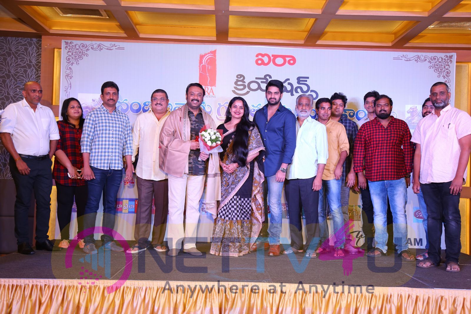 Chalo Movie Team Felicitates Nandi Awards Winners Pics Telugu Gallery