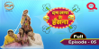  Dum Laga Ke Hasna Hindi tv-serials on Q India