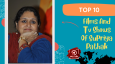 Top 10 Films And Tv Shows Of Supriya Pathak