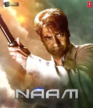 Naam Movie Review