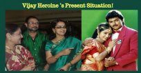 This Is Vijay Heroine’s Present Situation!