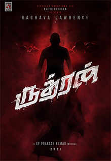 rudhran tamil movie review in tamil
