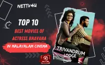 Top 10 Best Movies Of Actress Bhavana In Malayalam Cinema