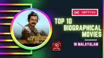 Top 10 Biographical Movies In Malayalam