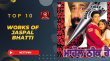 Top 10 Works Of Jaspal Bhatti Hindi Article