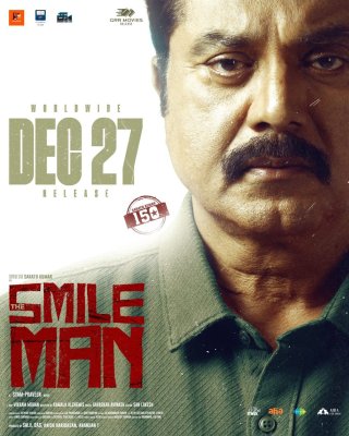 The Smile Man Movie Review Tamil Movie Review