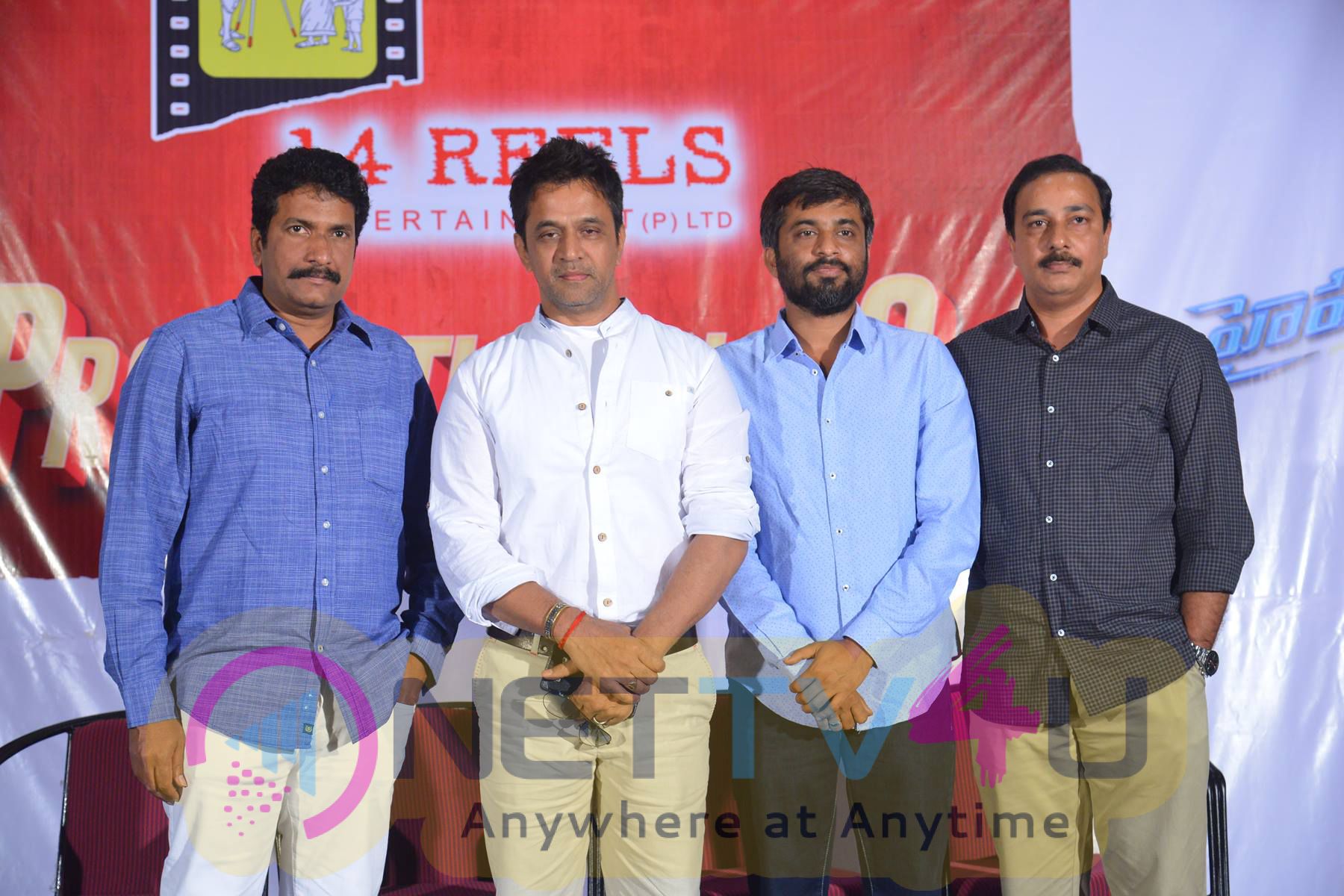 Nitin And Arjun New Movie Press Meet Attractive Stills Telugu Gallery