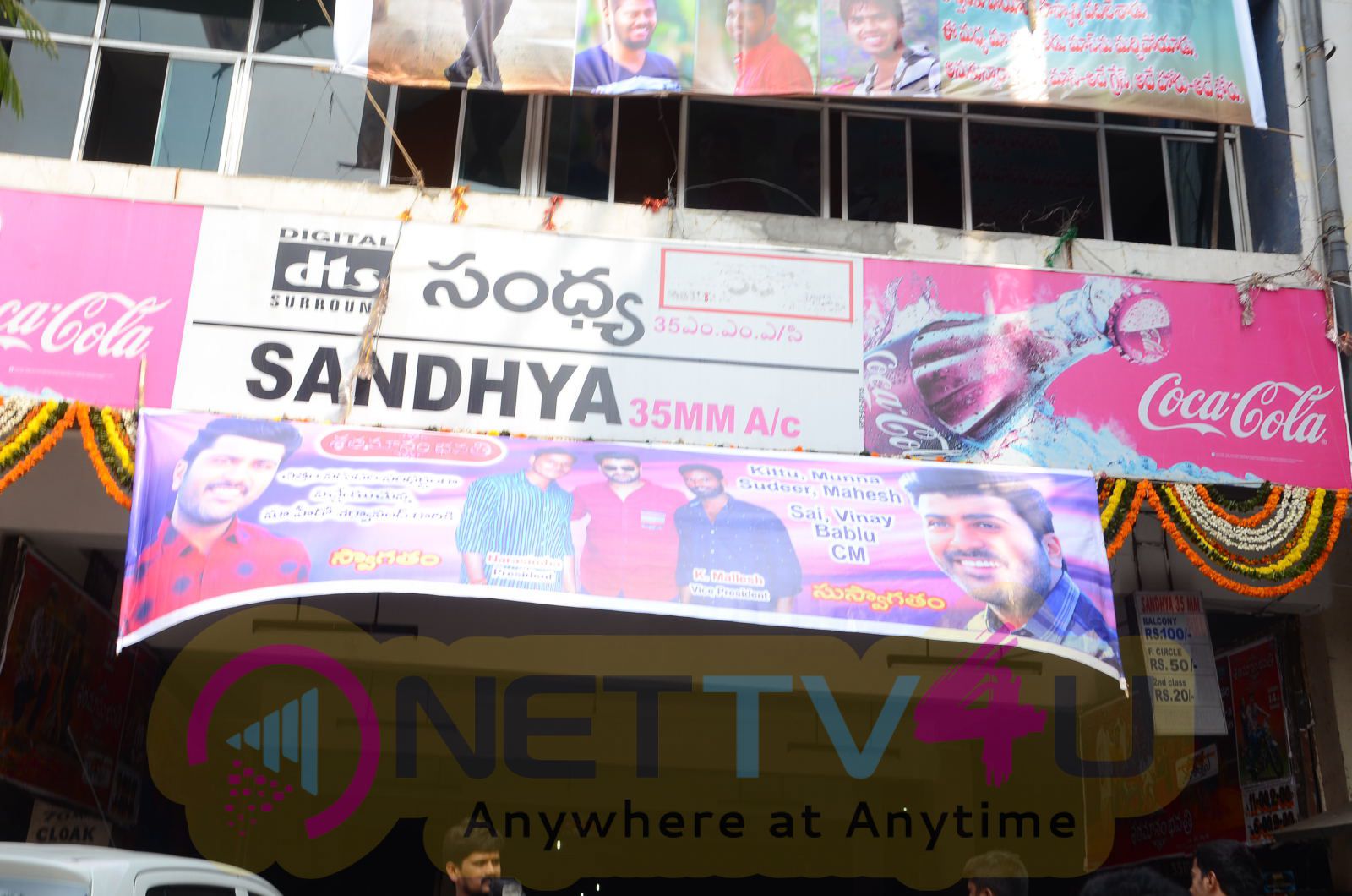 Sathamanam Bhavathi Movie Team At Sandhya 35Mm Photos  Telugu Gallery