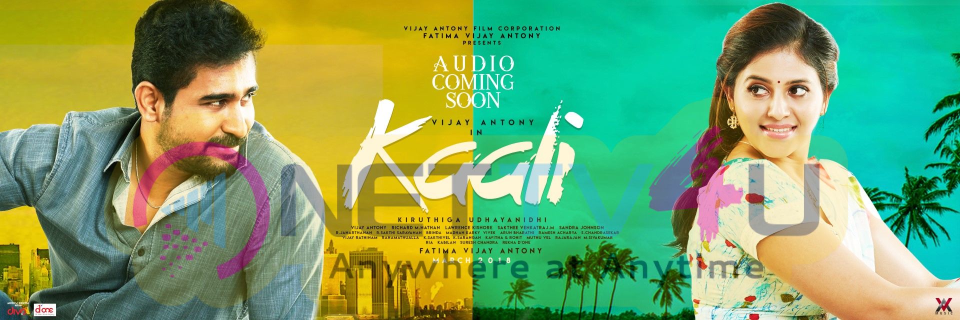 Kaali Movie Posters Tamil Gallery