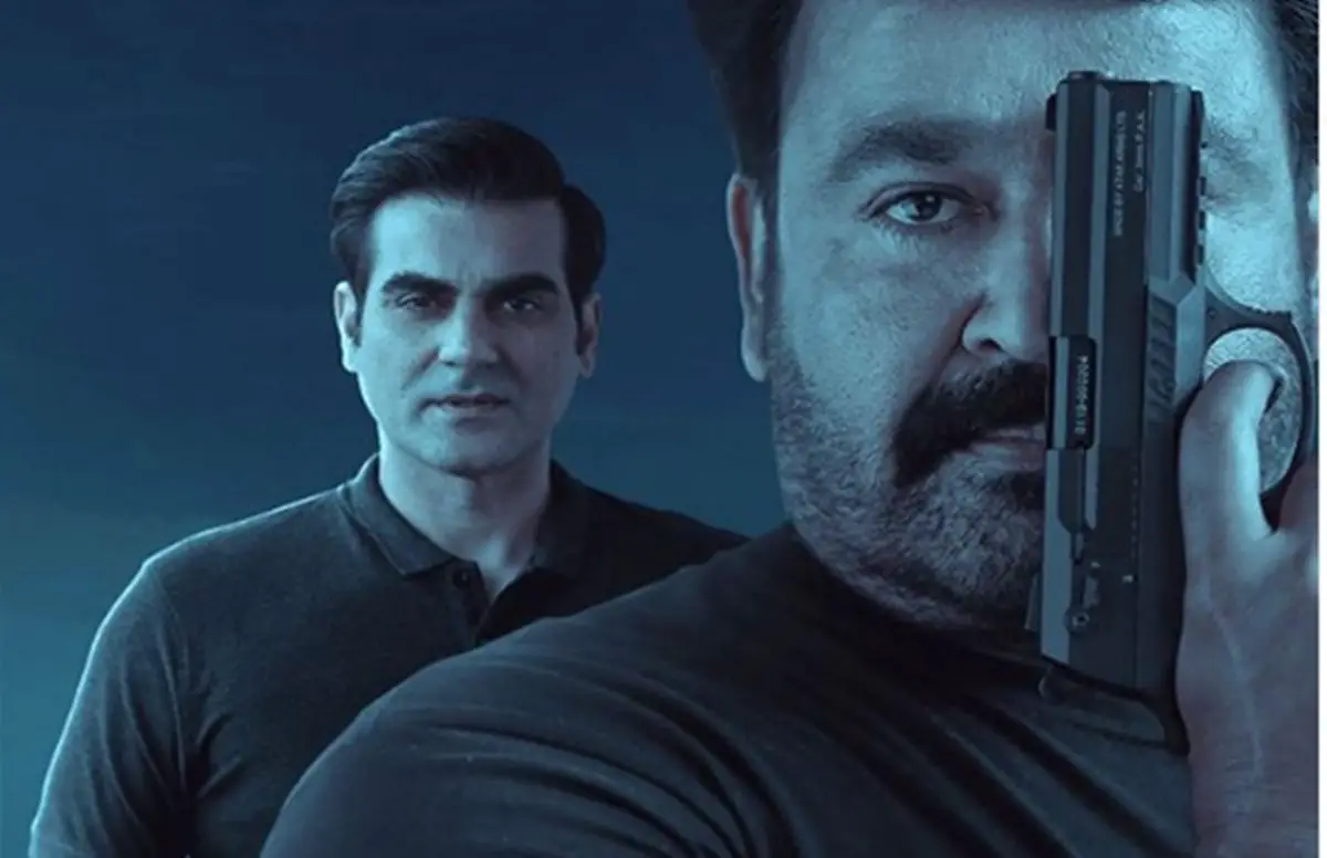 Big Brother Malayalam Movie Movie Review