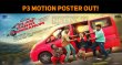 Plan Panni Pannanum Motion Poster Out! Tamil News
