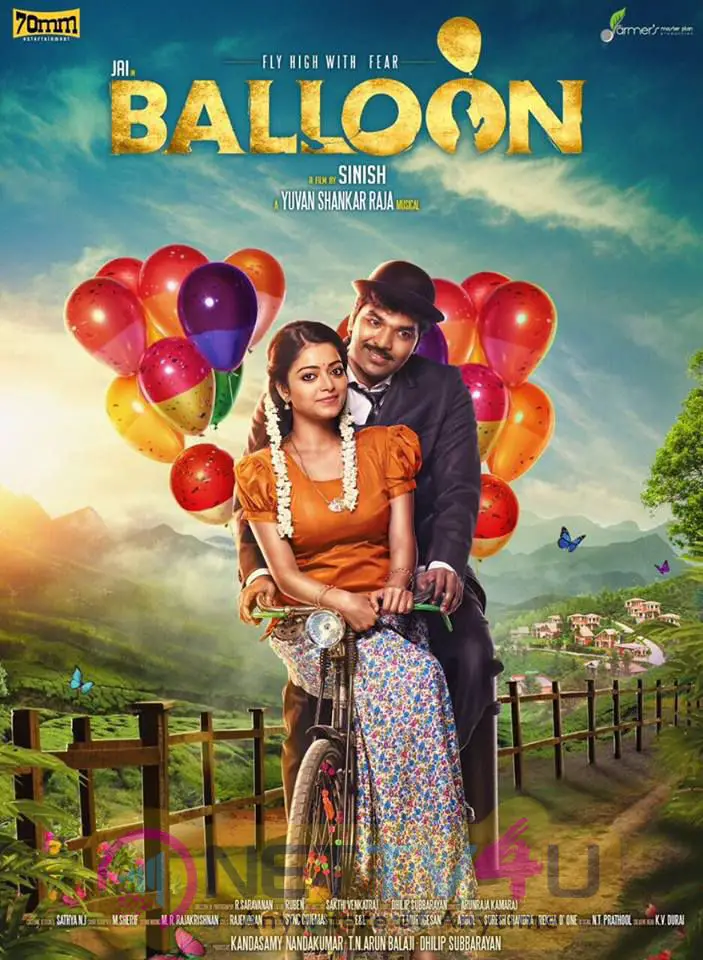  Balloon Tamil Movie Enticing Posters Tamil Gallery