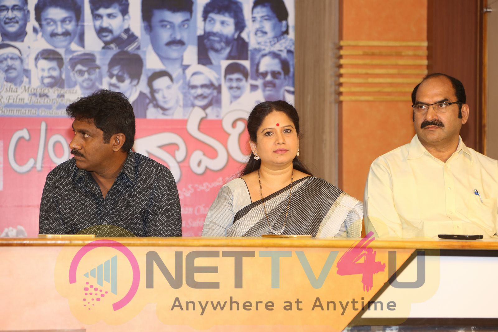 C O Godavari Press Meet Exclusive Photos Telugu Gallery