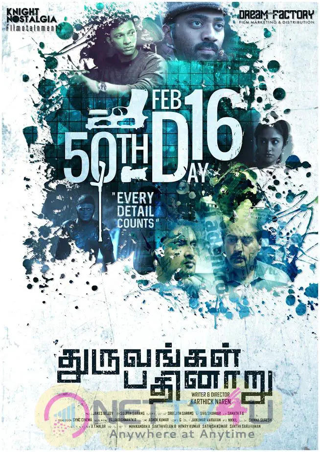 Dhuruvangal Pathinaaru 50 Days Attractive Poster Tamil Gallery