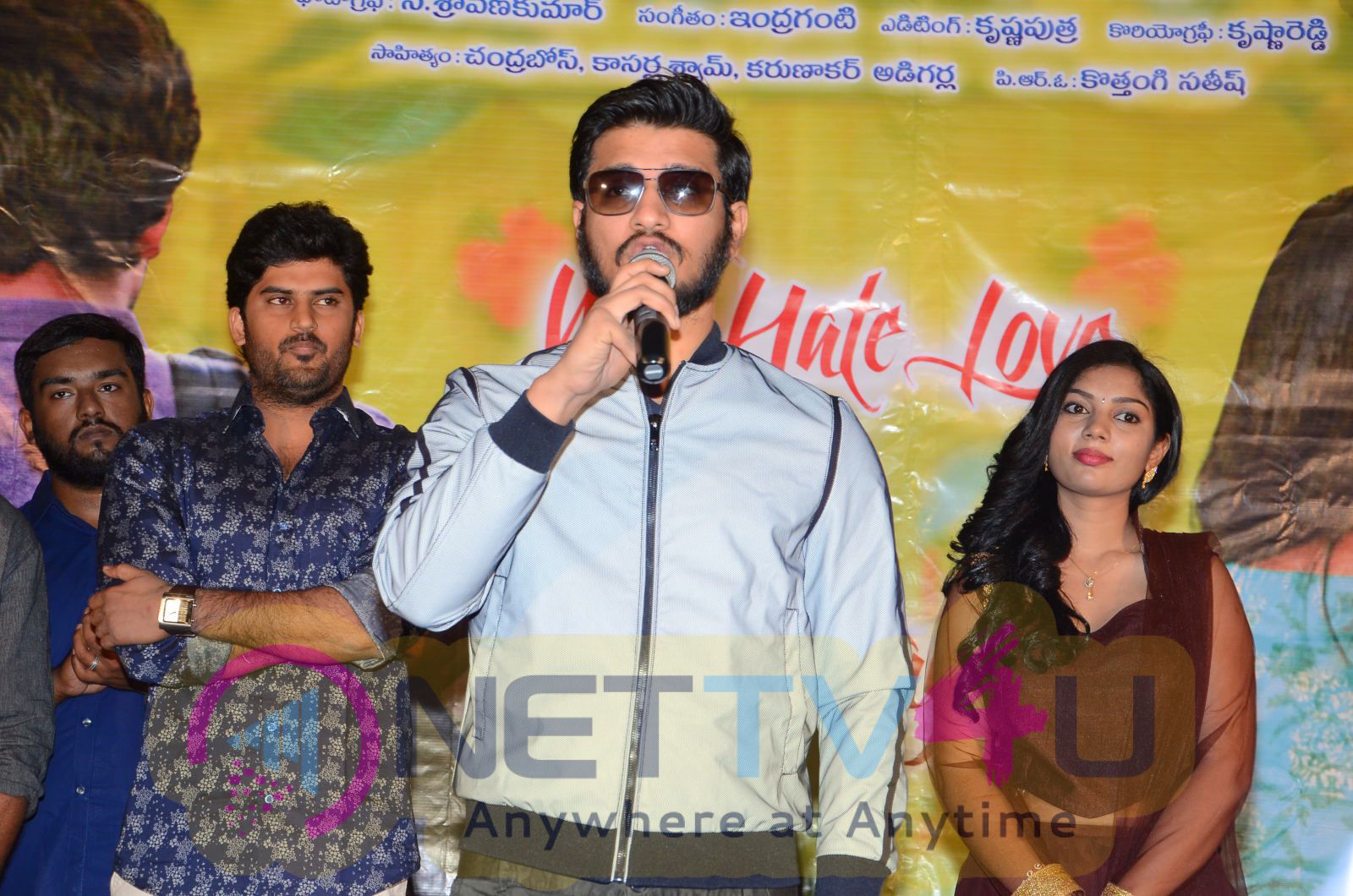 Tholi Parichayam Telugu Movie Teaser Launch Stills Telugu Gallery