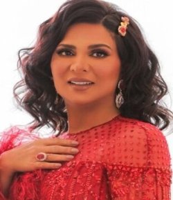 Nawal El Kuwaitia Arabic Singer