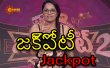 Jackpot Telugu Telugu tv-shows on Gemini TV