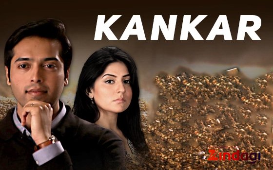 Hindi Tv Serial Kankar Synopsis Aired On Zindagi TV Channel