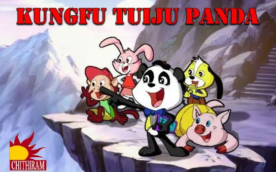 Tamil Tv Serial Kungfu Tuiju Panda Synopsis Aired On Chithiram TV Channel
