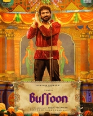 Buffoon Movie Review