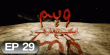 Weham Urdu tv-serials on Aaj Entertainment