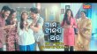 Ama Jhansi Apa Odia tv-serials on Tarang TV