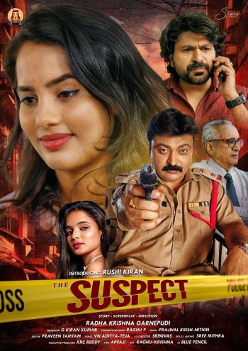 The Suspect Movie Review