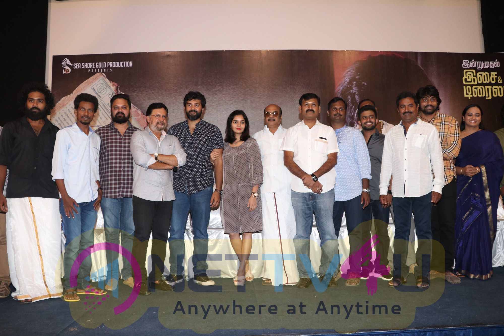  Thiri Tamil Movie Audio Launch Photos Tamil Gallery